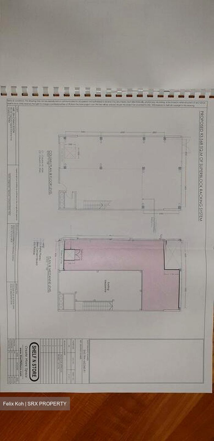 Tagore 8 (D26), Factory #522335891